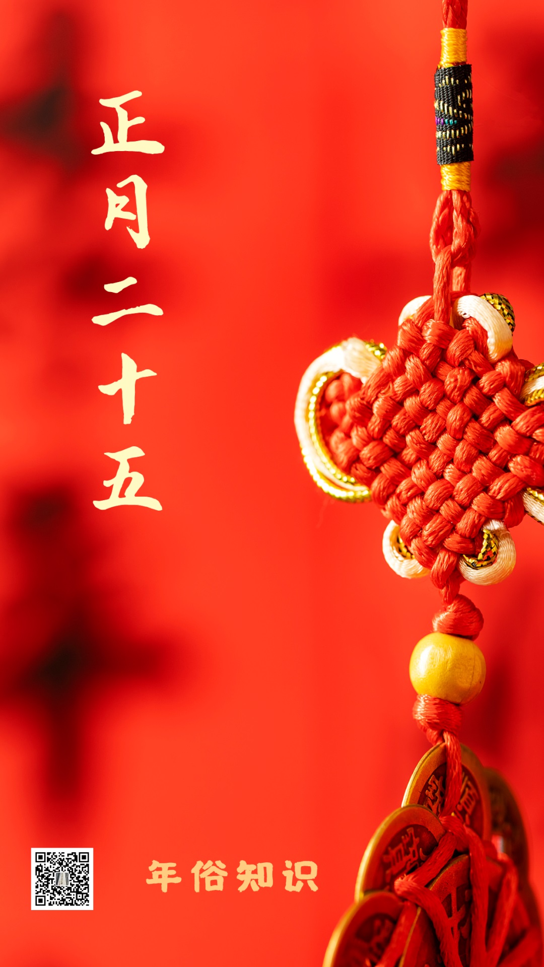 微信图片_20220225150833.jpg 微信图片_20220225150833.jpg