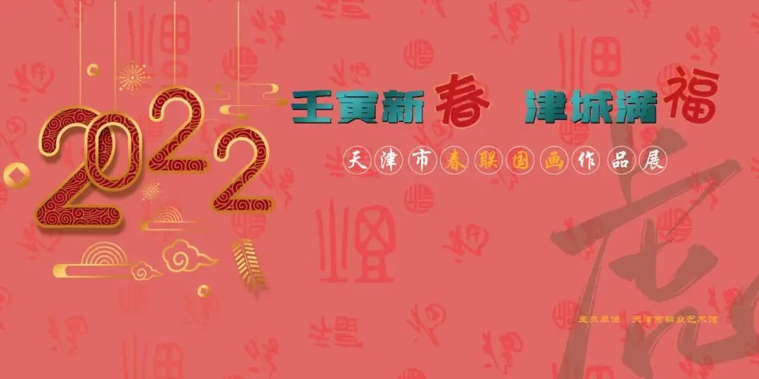微信图片_20220225151344.jpg 微信图片_20220225151344.jpg