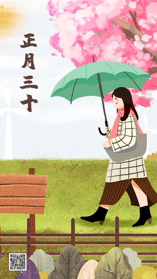 微信图片_20220302111043.png