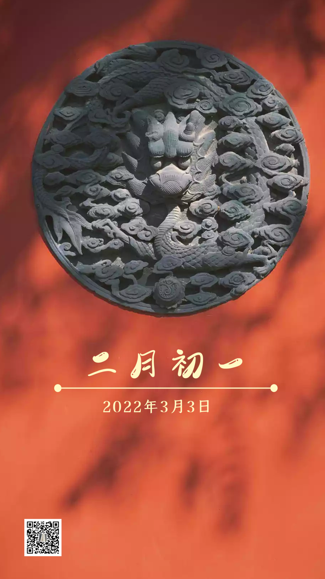 微信图片_20220303144708.png 微信图片_20220303144708.png