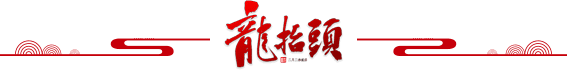 微信图片_20220304140928.png
