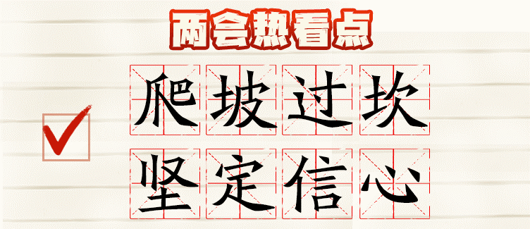 微信图片_20220307160703.png