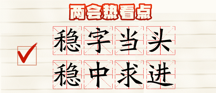 微信图片_20220307160705.png