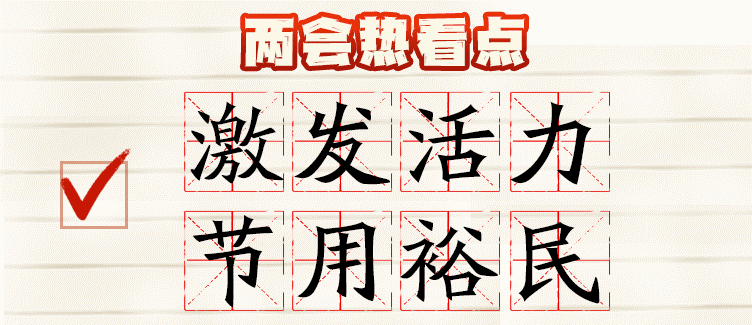 微信图片_20220307160710.png