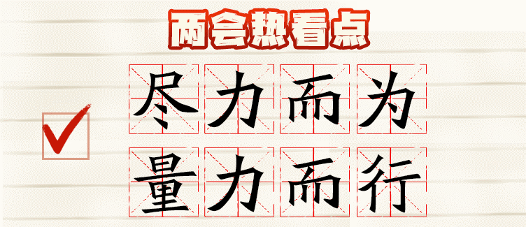 微信图片_20220307160713.png