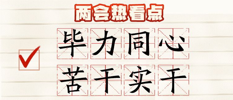 微信图片_20220307160715.png