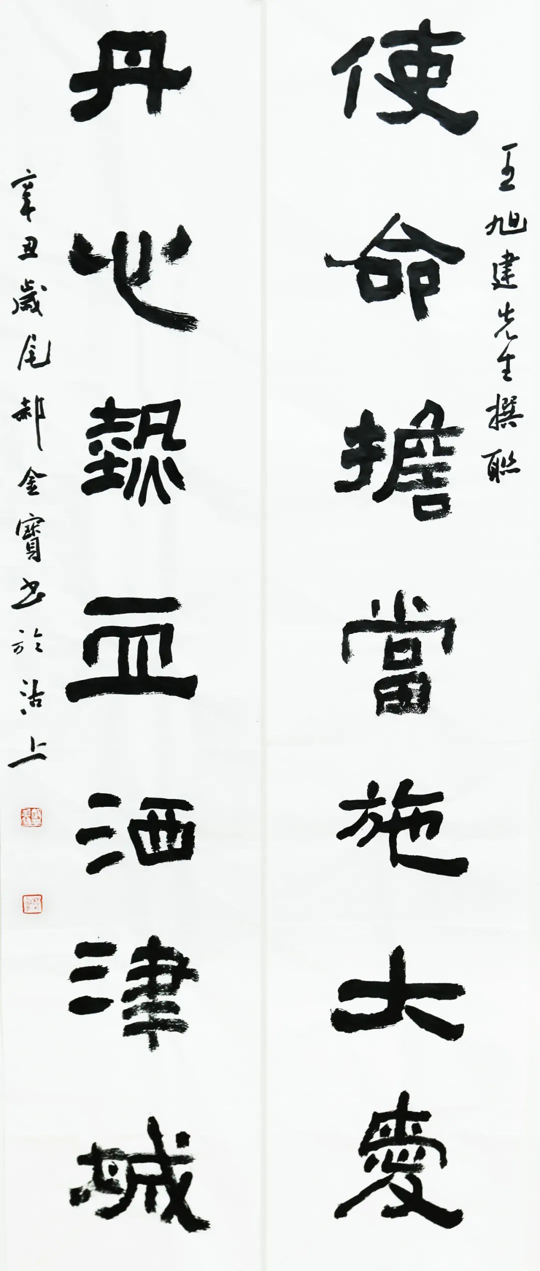 微信图片_20220307160931.jpg