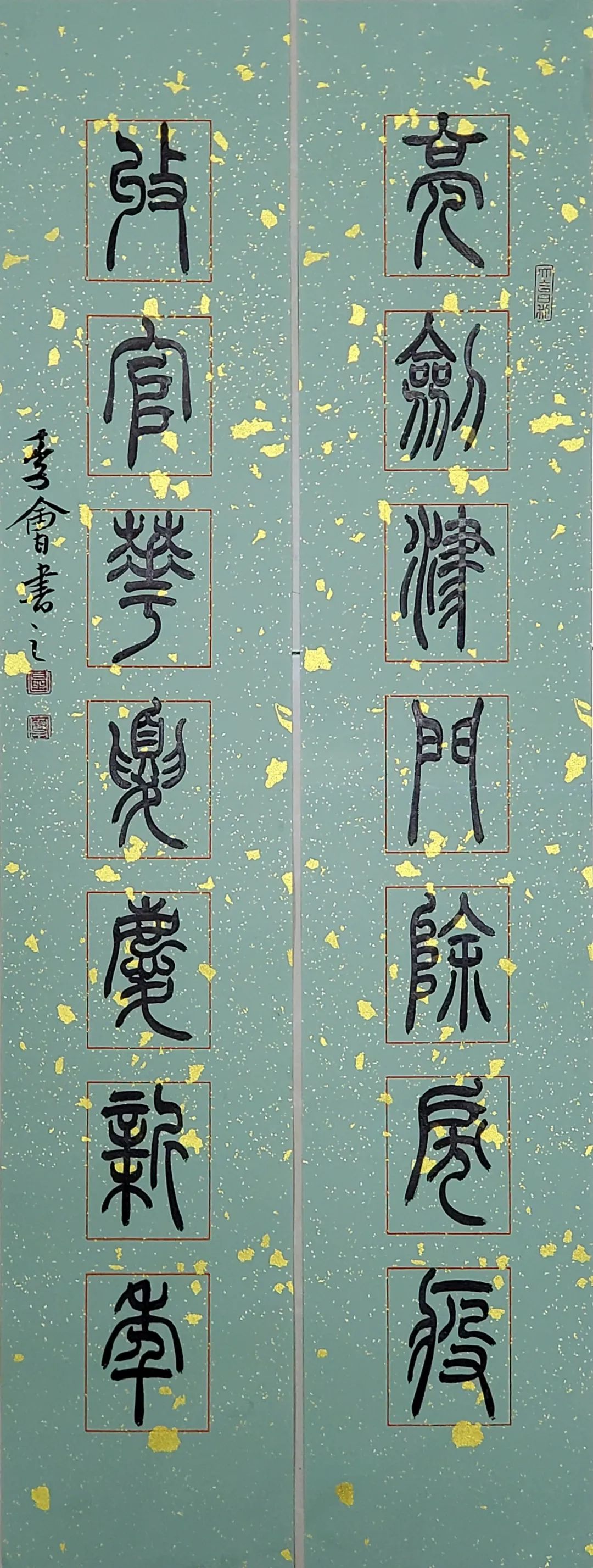 微信图片_20220307160934.jpg