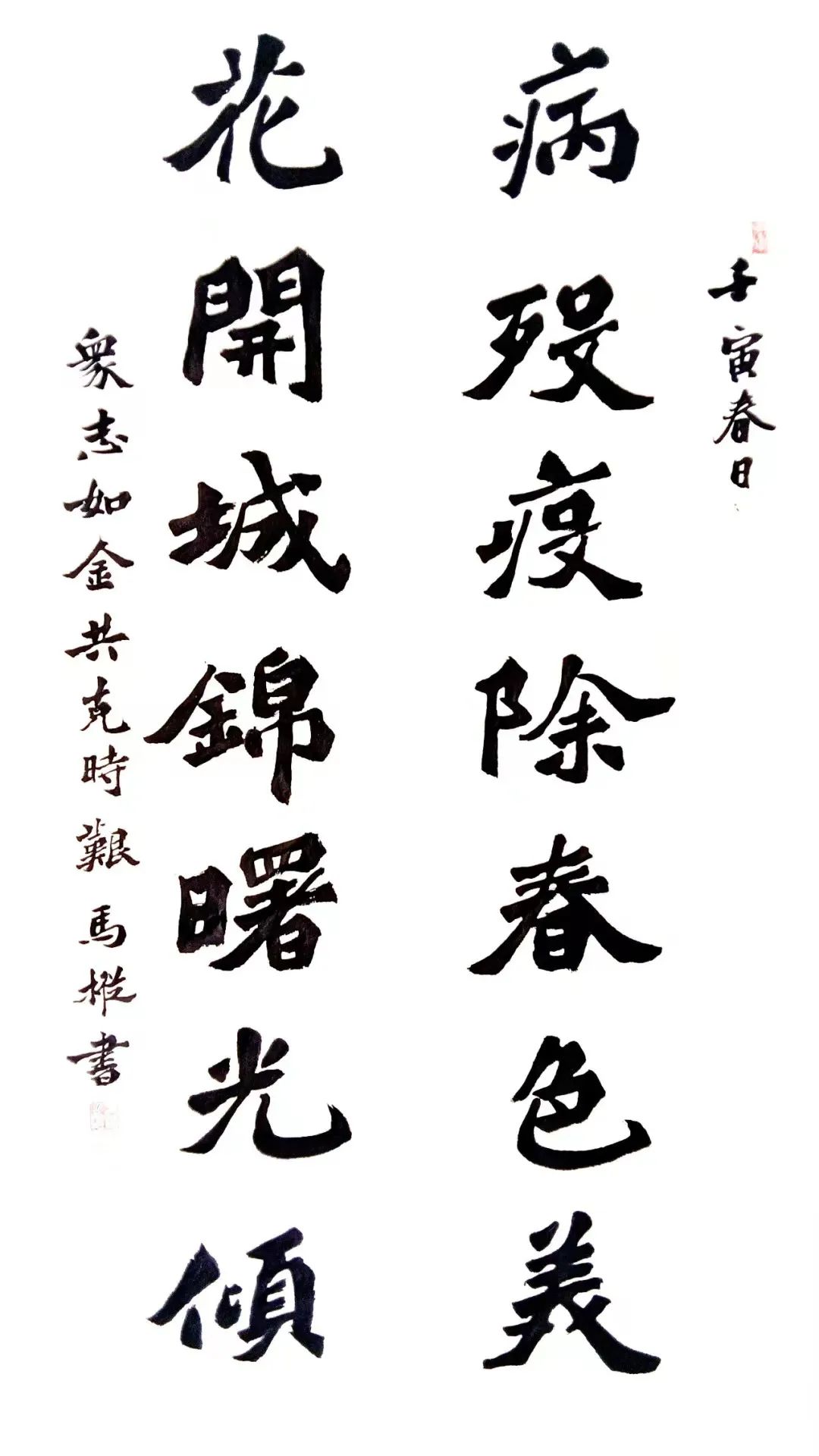 微信图片_20220307160937.jpg
