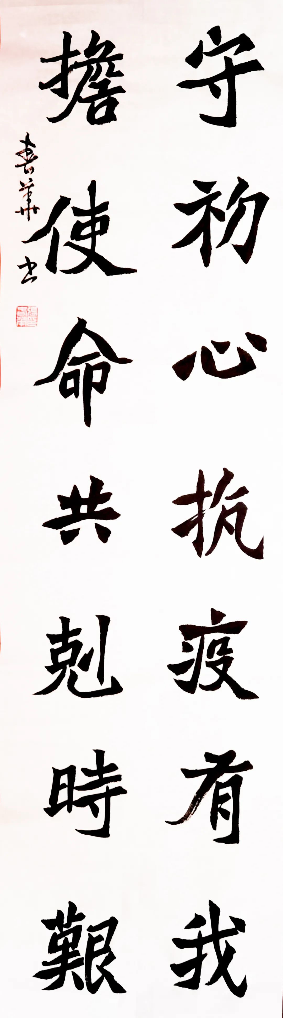 微信图片_20220307160940.jpg