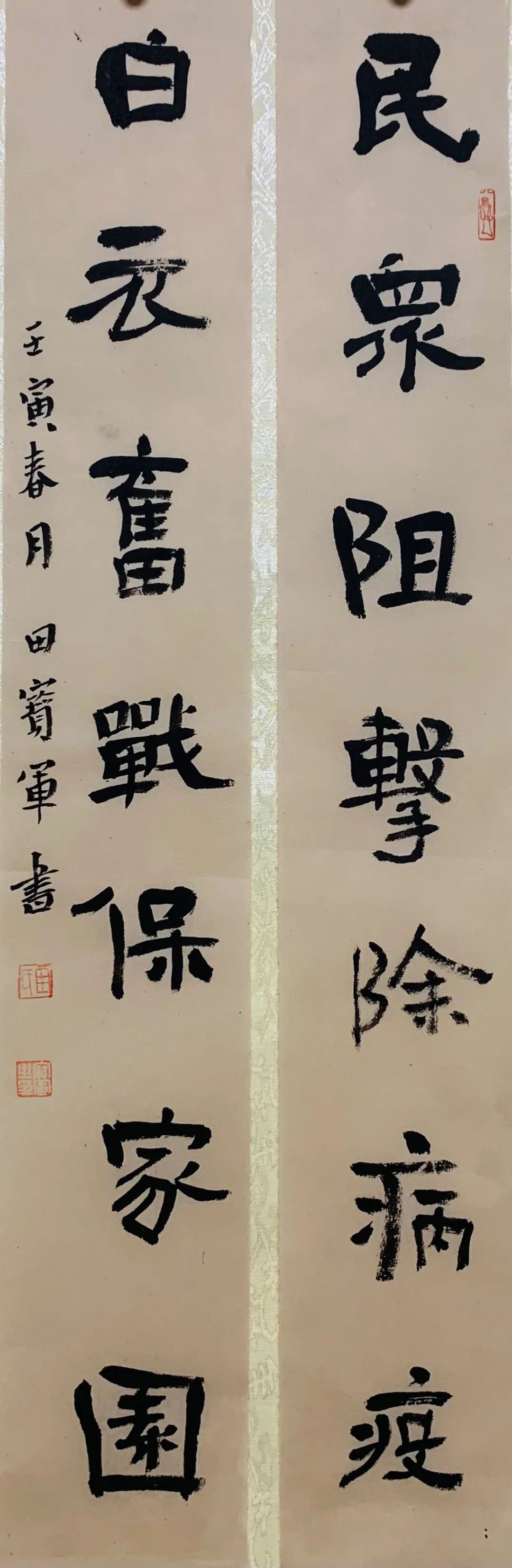 微信图片_20220307160947.jpg