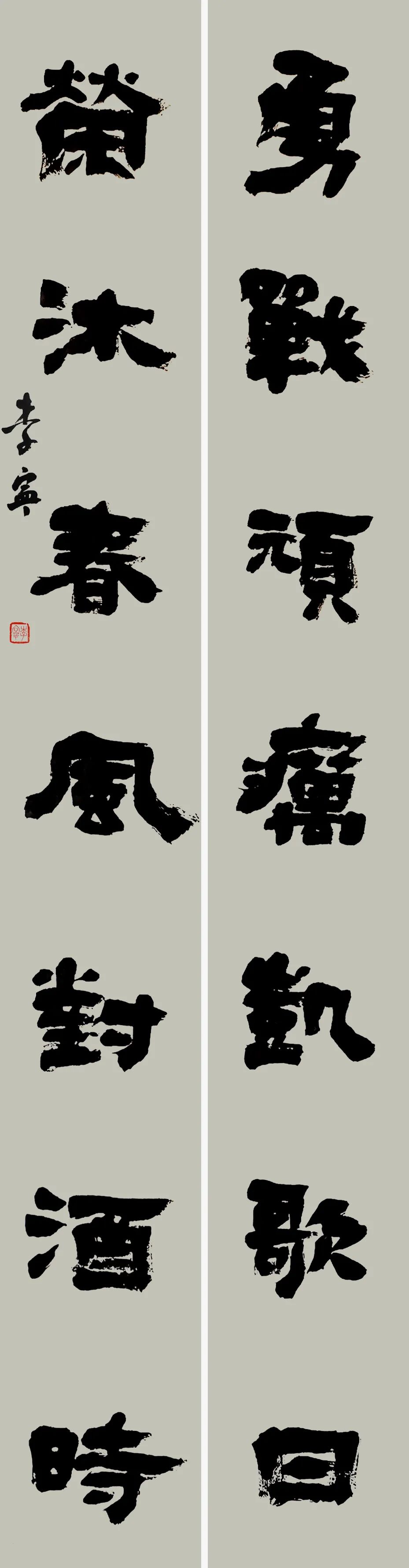 微信图片_20220307160952.jpg