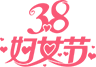 微信图片_20220307161235.png