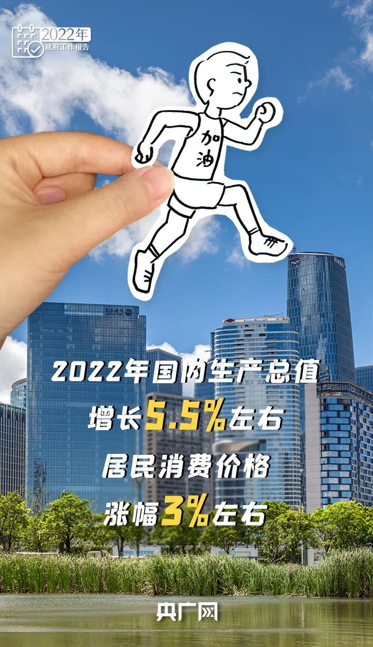 微信图片_20220307161624.jpg