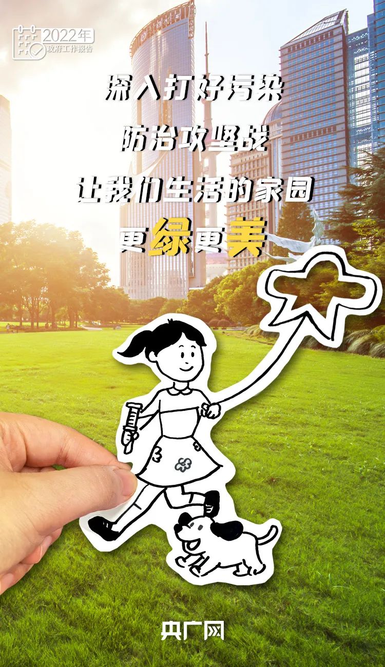 微信图片_20220307161636.jpg