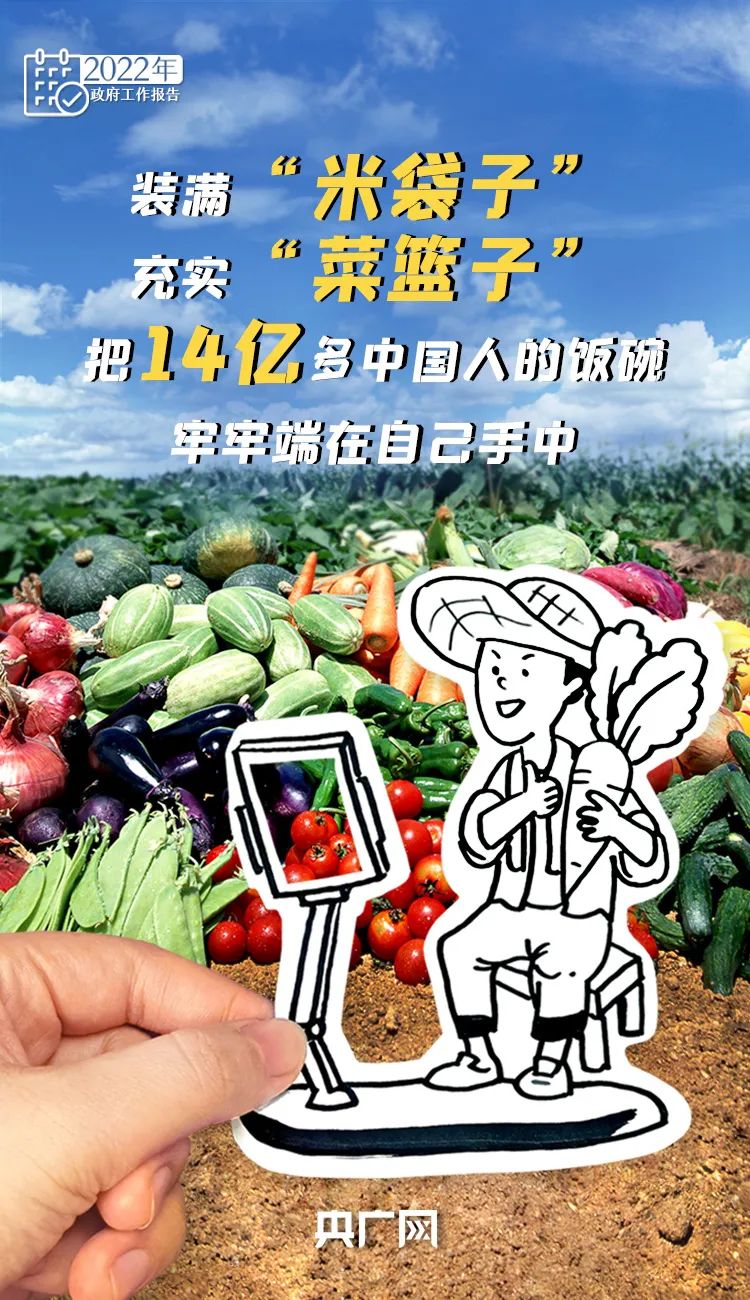 微信图片_20220307161638.jpg