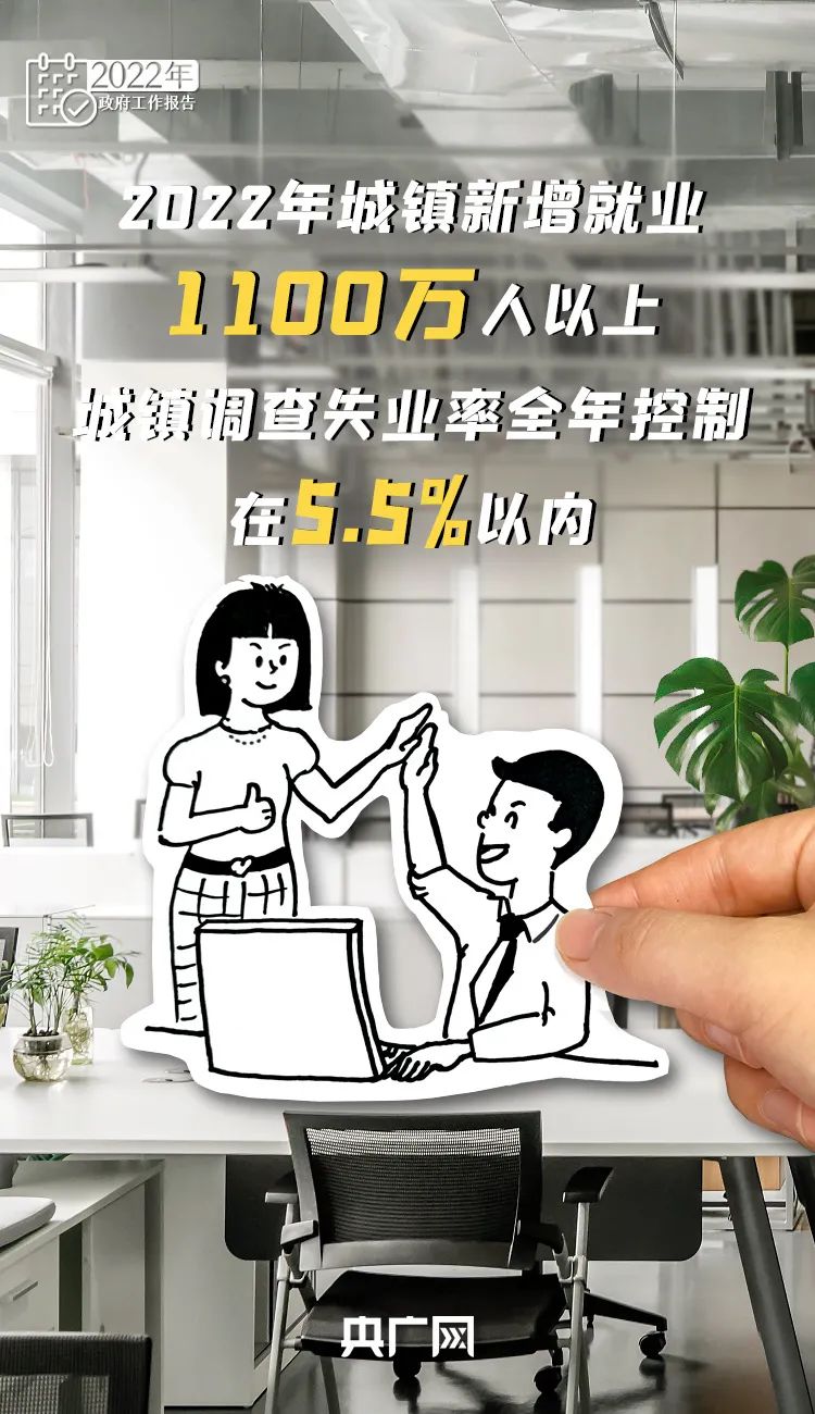 微信图片_20220307161642.jpg