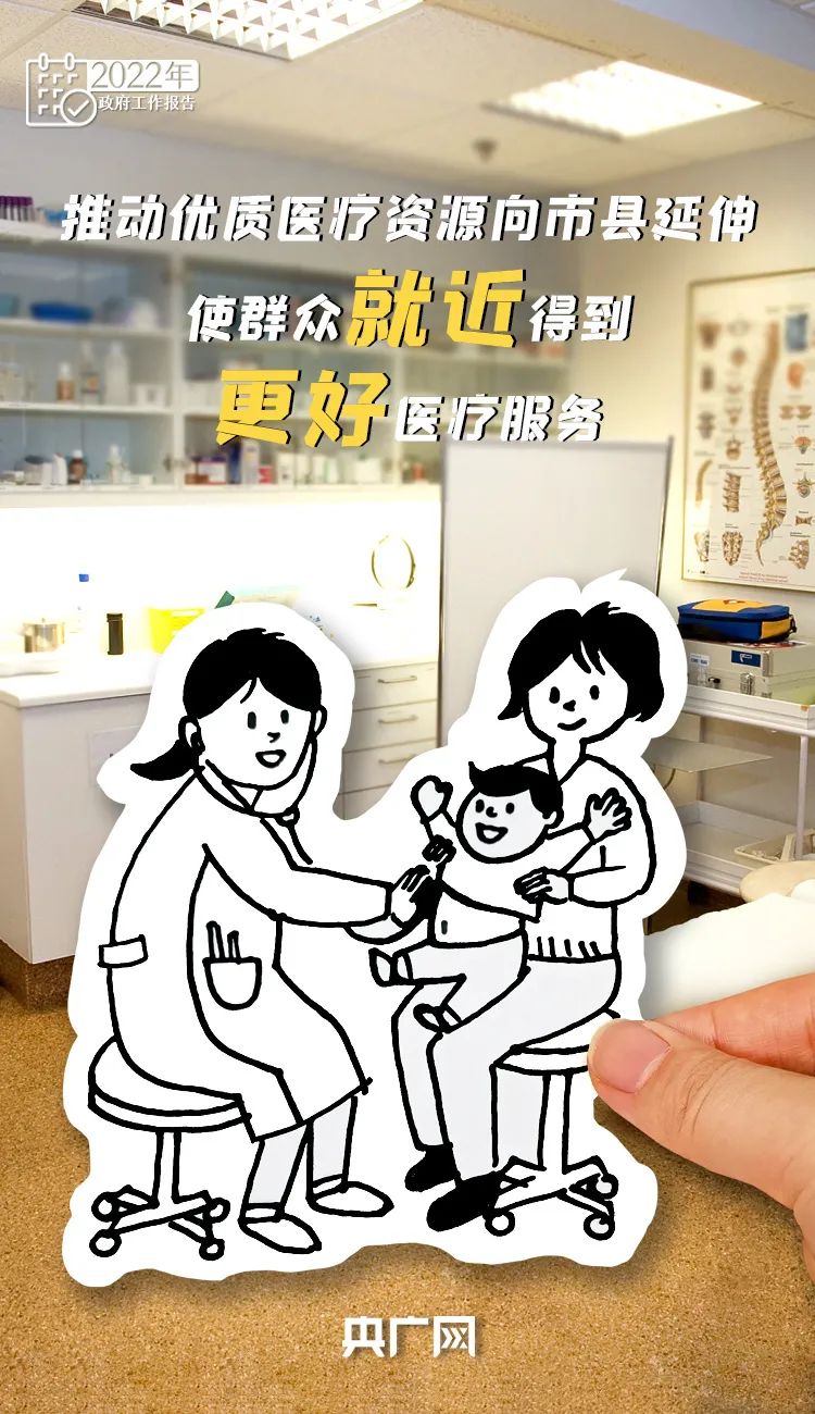 微信图片_20220307161648.jpg