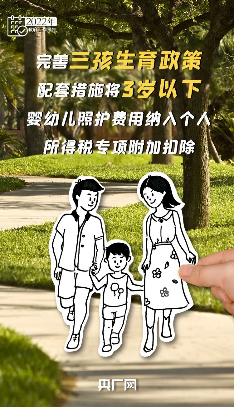 微信图片_20220307161653.jpg