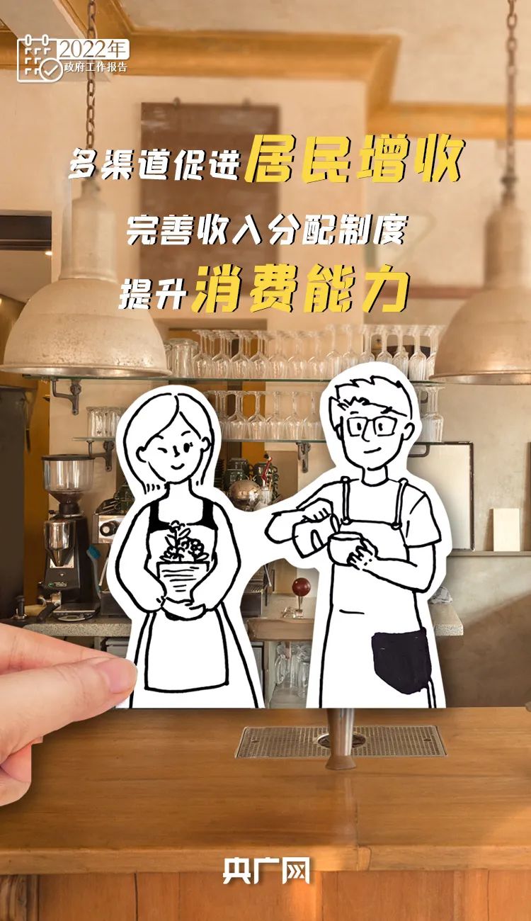 微信图片_20220307161656.jpg