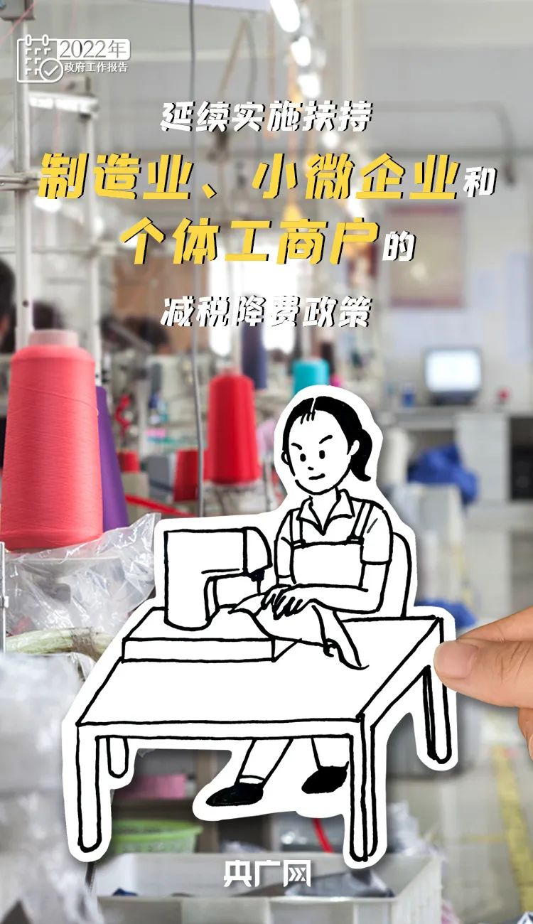 微信图片_20220307161659.jpg