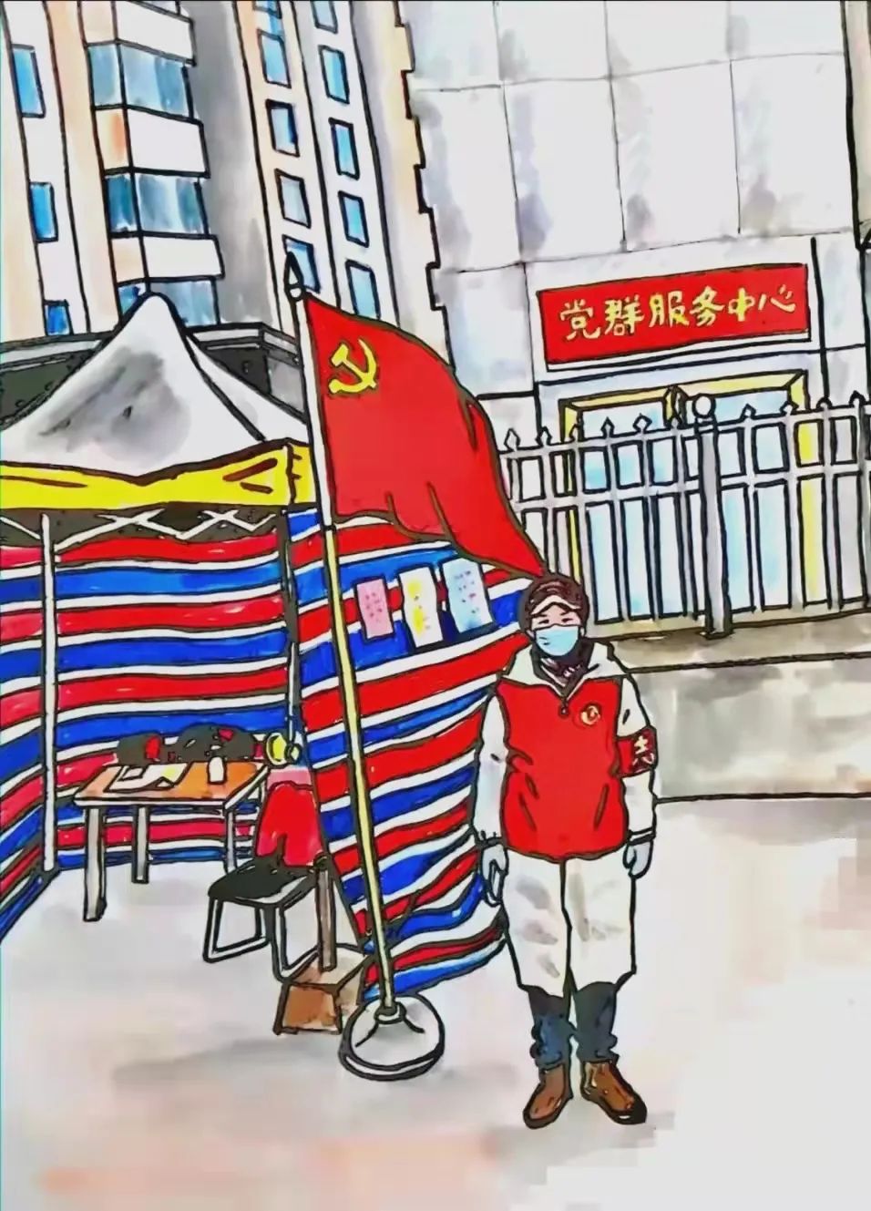 微信图片_20220307162304.jpg