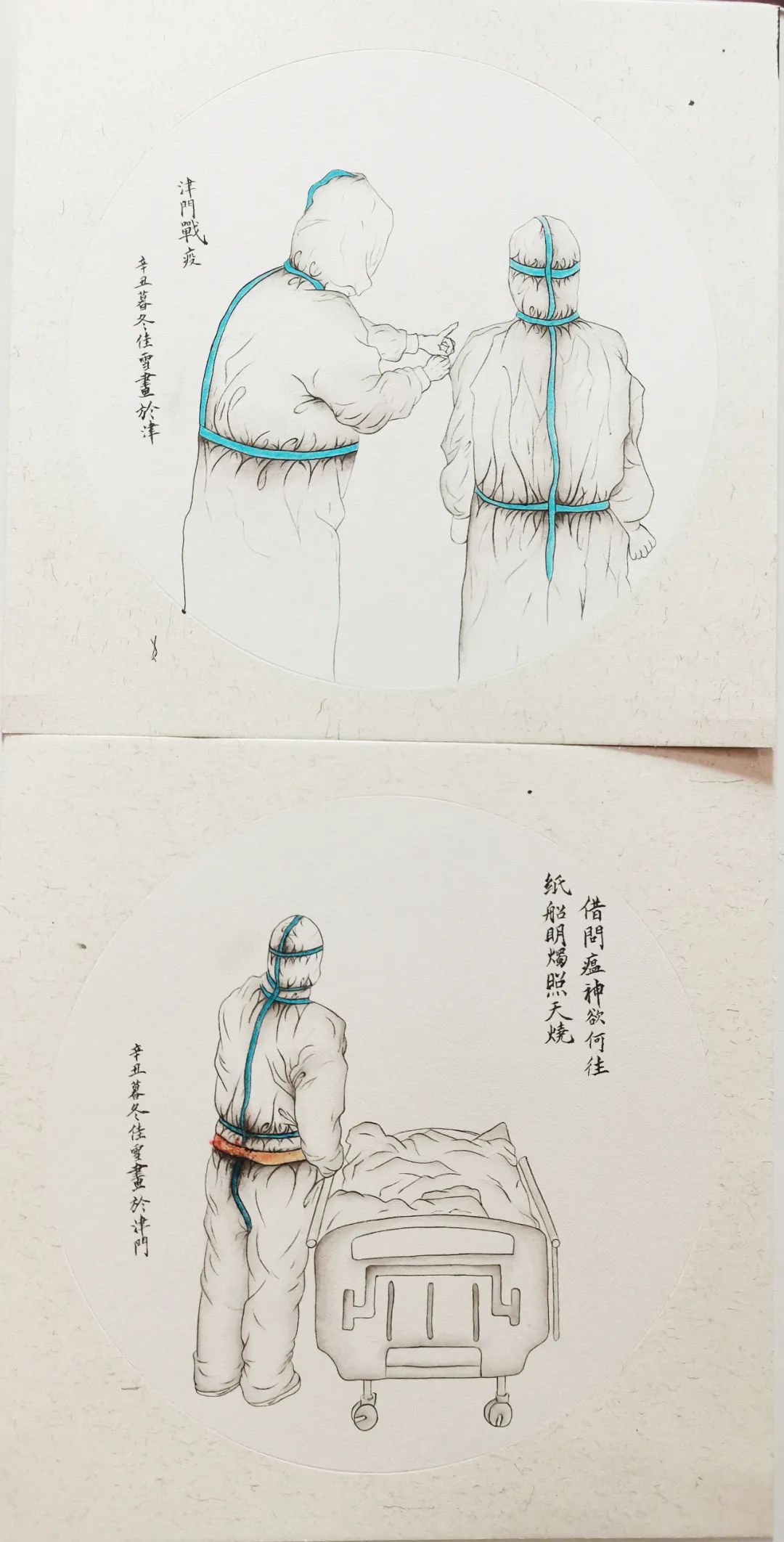 微信图片_20220307162307.jpg