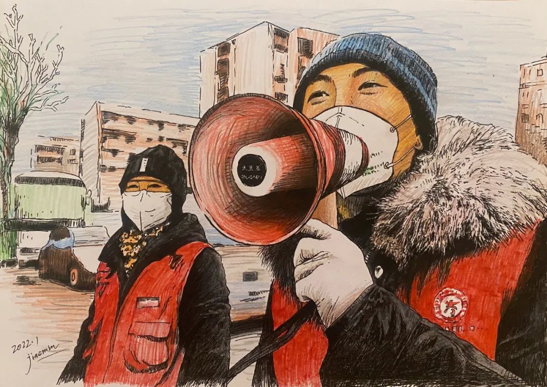 微信图片_20220307162325.jpg