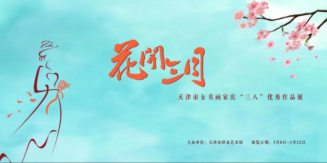 微信图片_20220311105519.jpg 微信图片_20220311105519.jpg