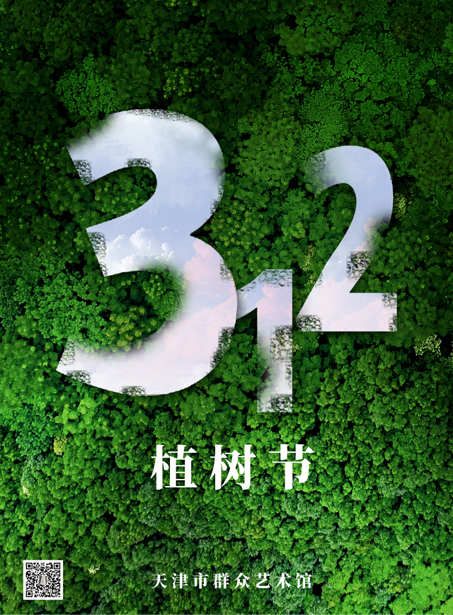 微信图片_20220317104323.png