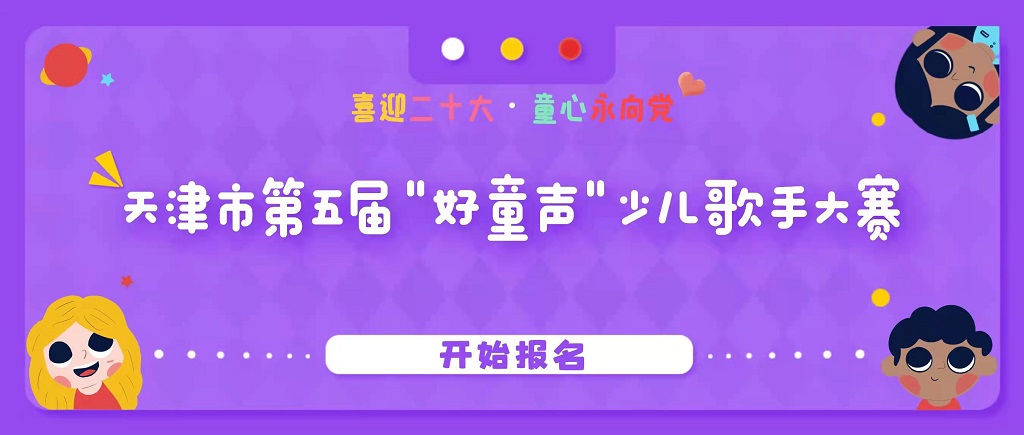 微信图片_20220325102745.jpg