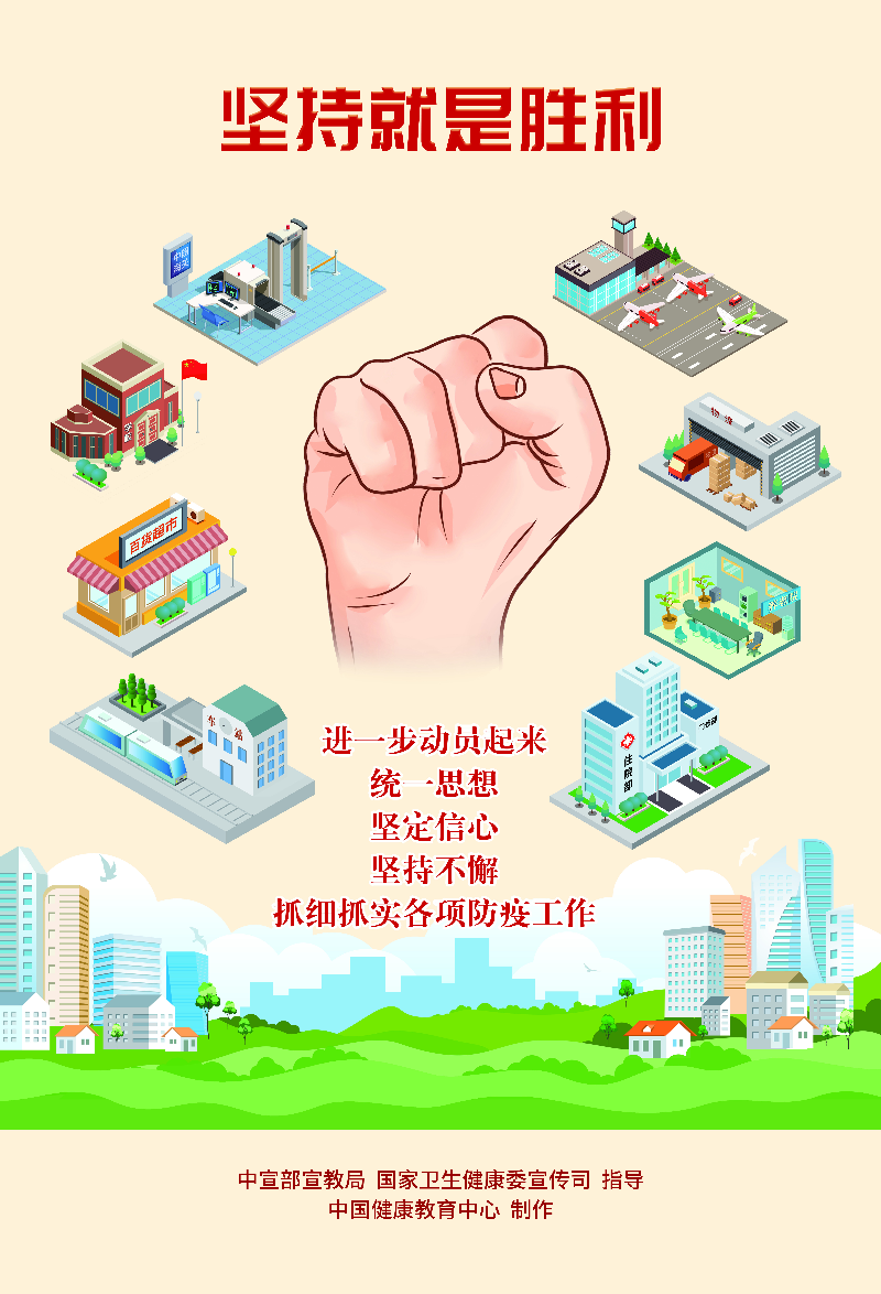 微信图片_20220330104748.png