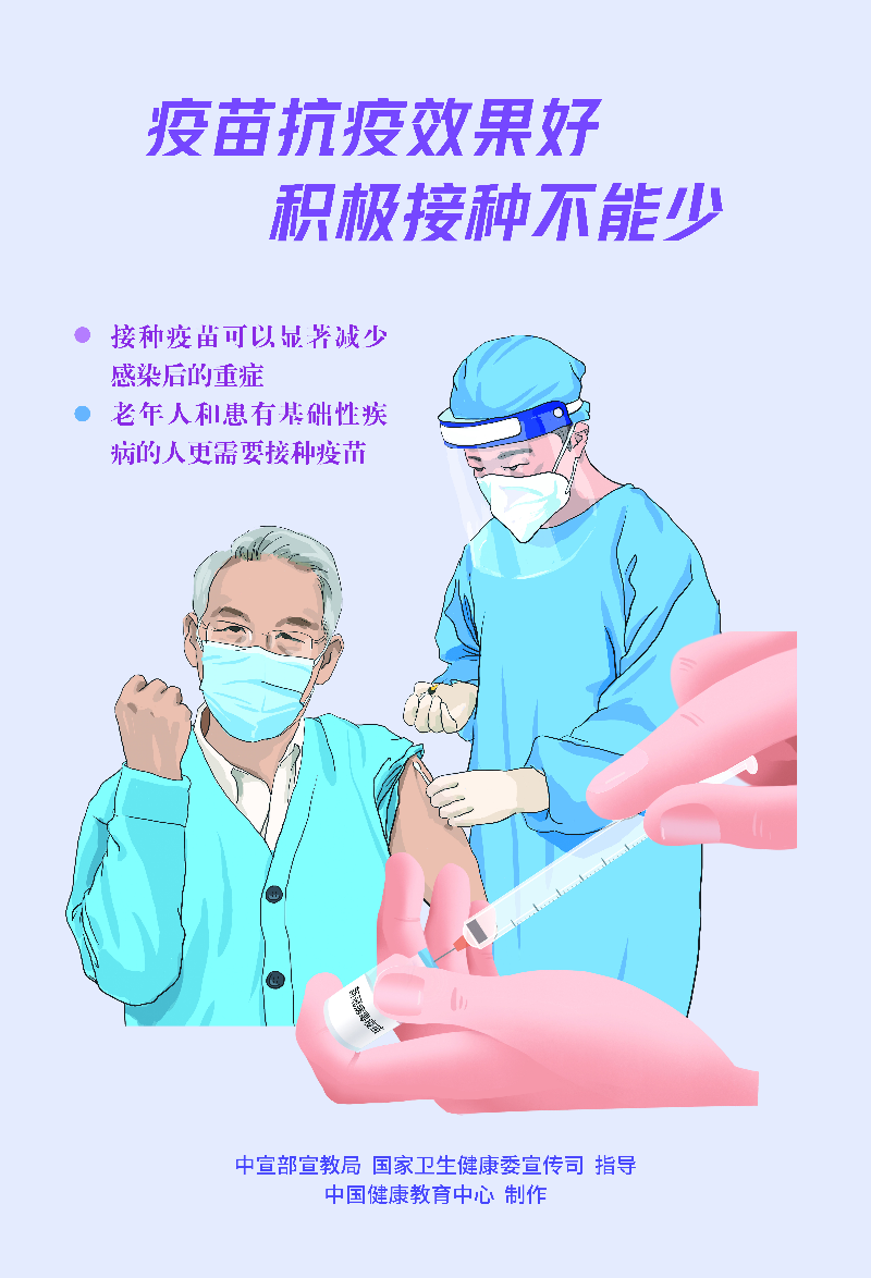 微信图片_20220330104816.png