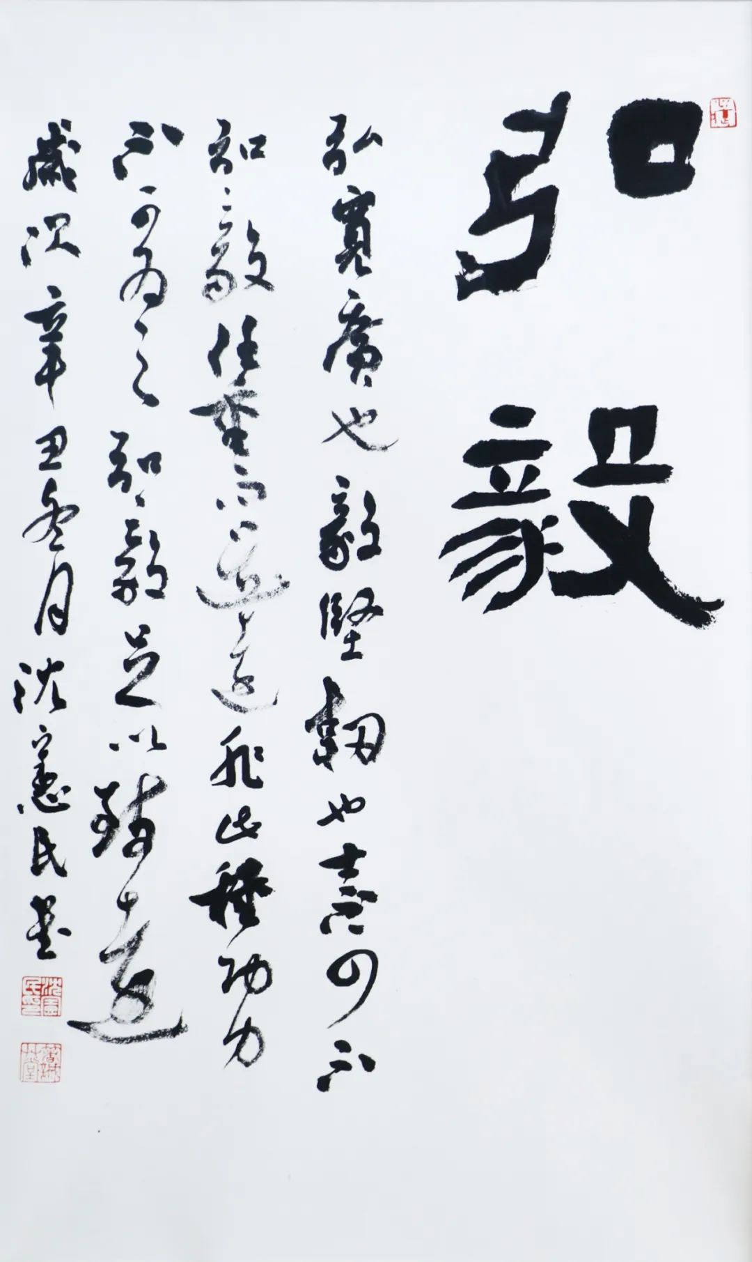 微信图片_20220330110644.jpg