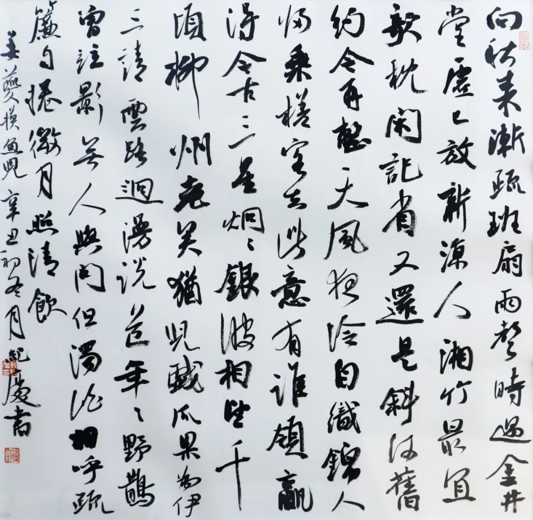 微信图片_20220330110649.jpg