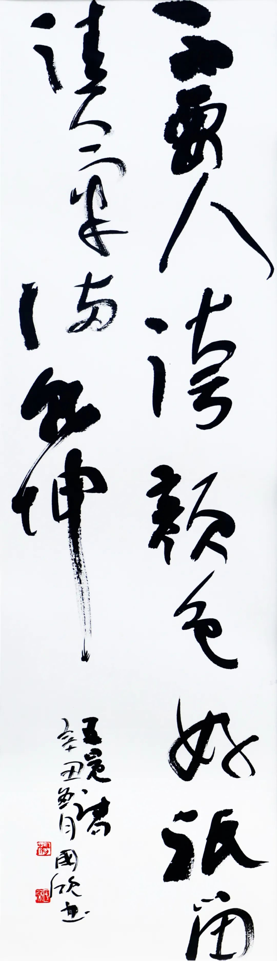 微信图片_20220330110652.jpg