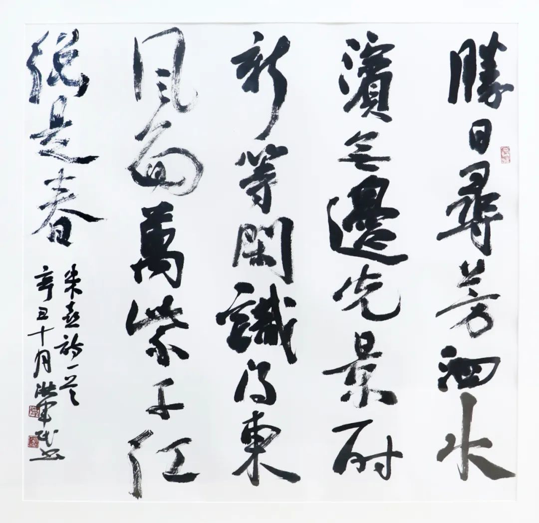 微信图片_20220330110656.jpg