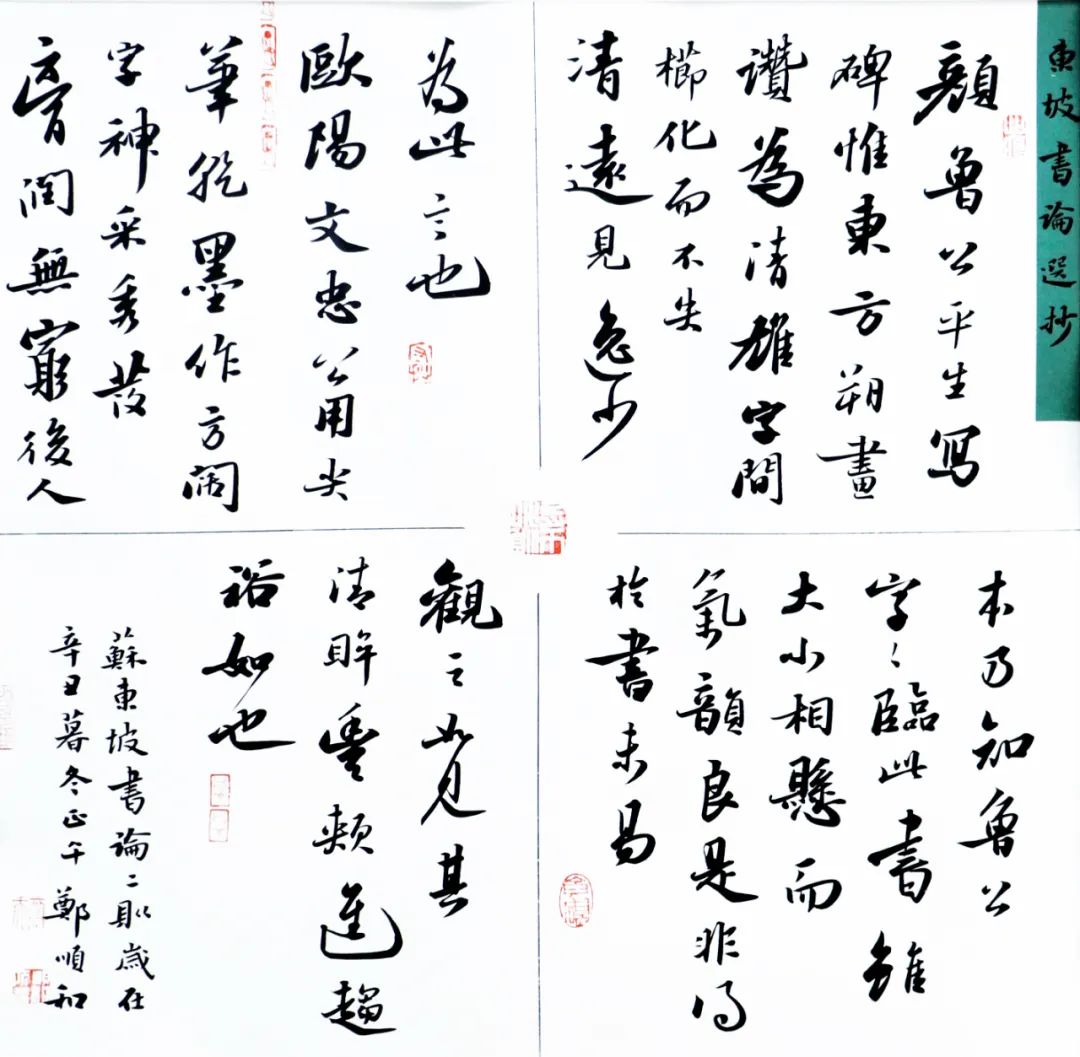 微信图片_20220330110704.jpg