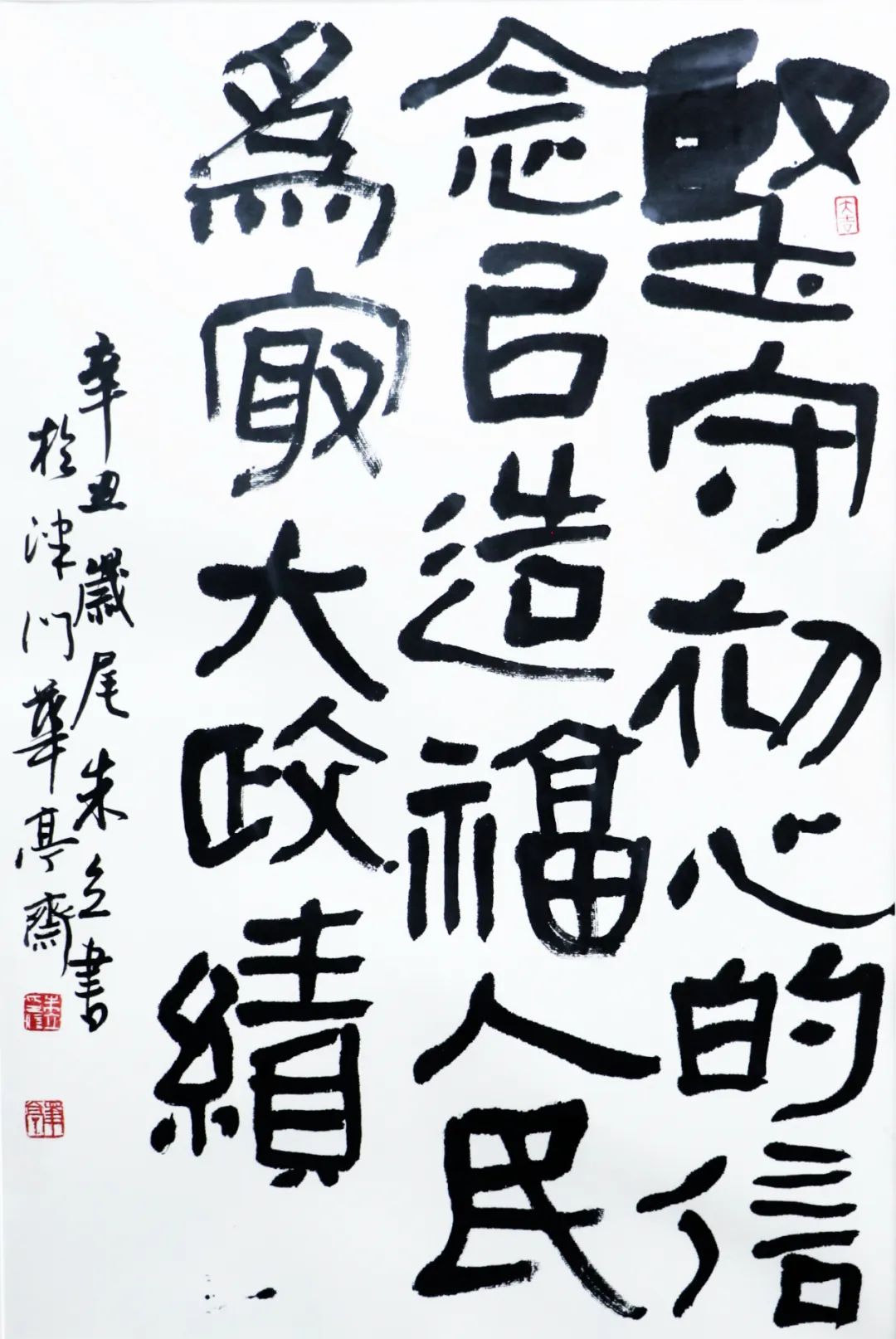 微信图片_20220330110707.jpg