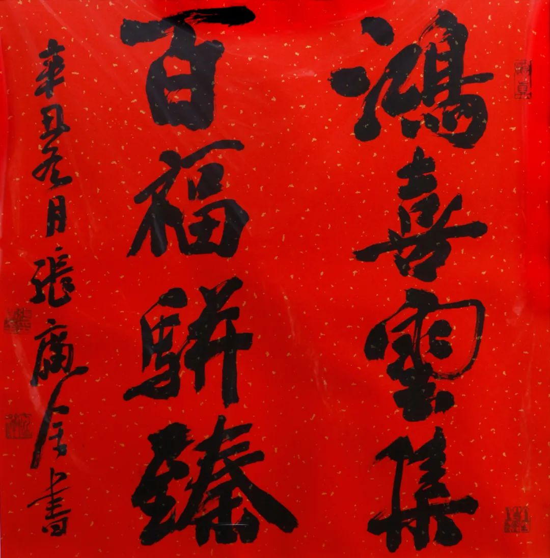 微信图片_20220330110709.jpg