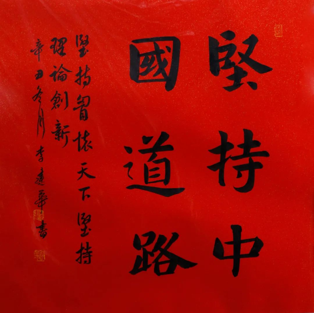 微信图片_20220330110712.jpg