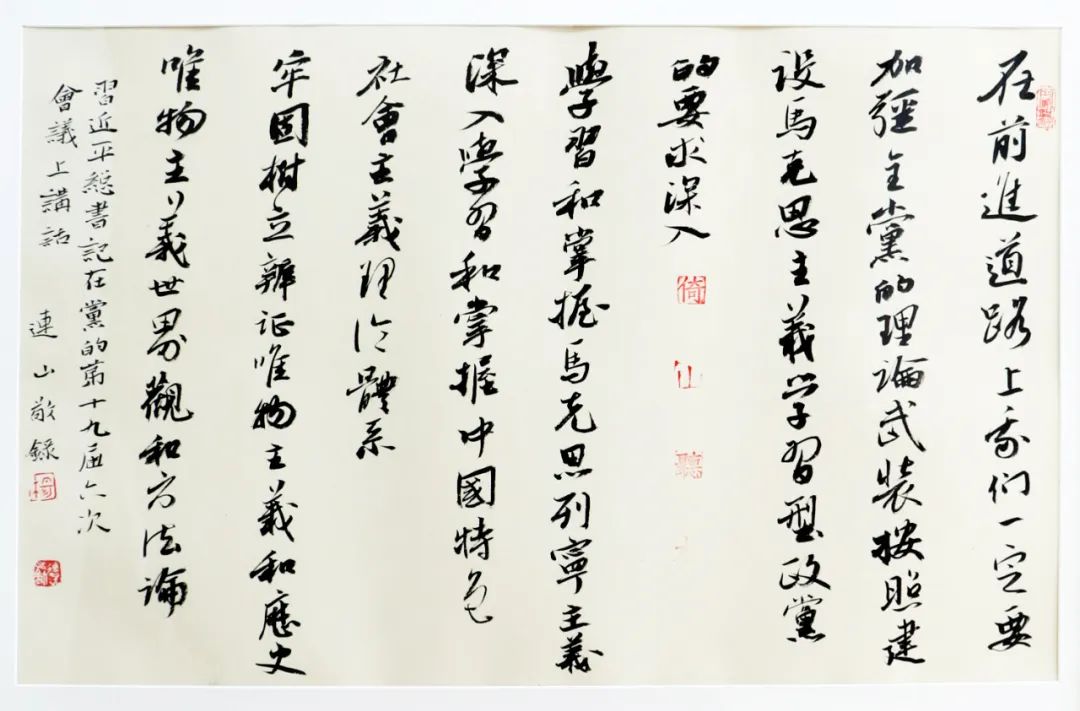 微信图片_20220330110715.jpg