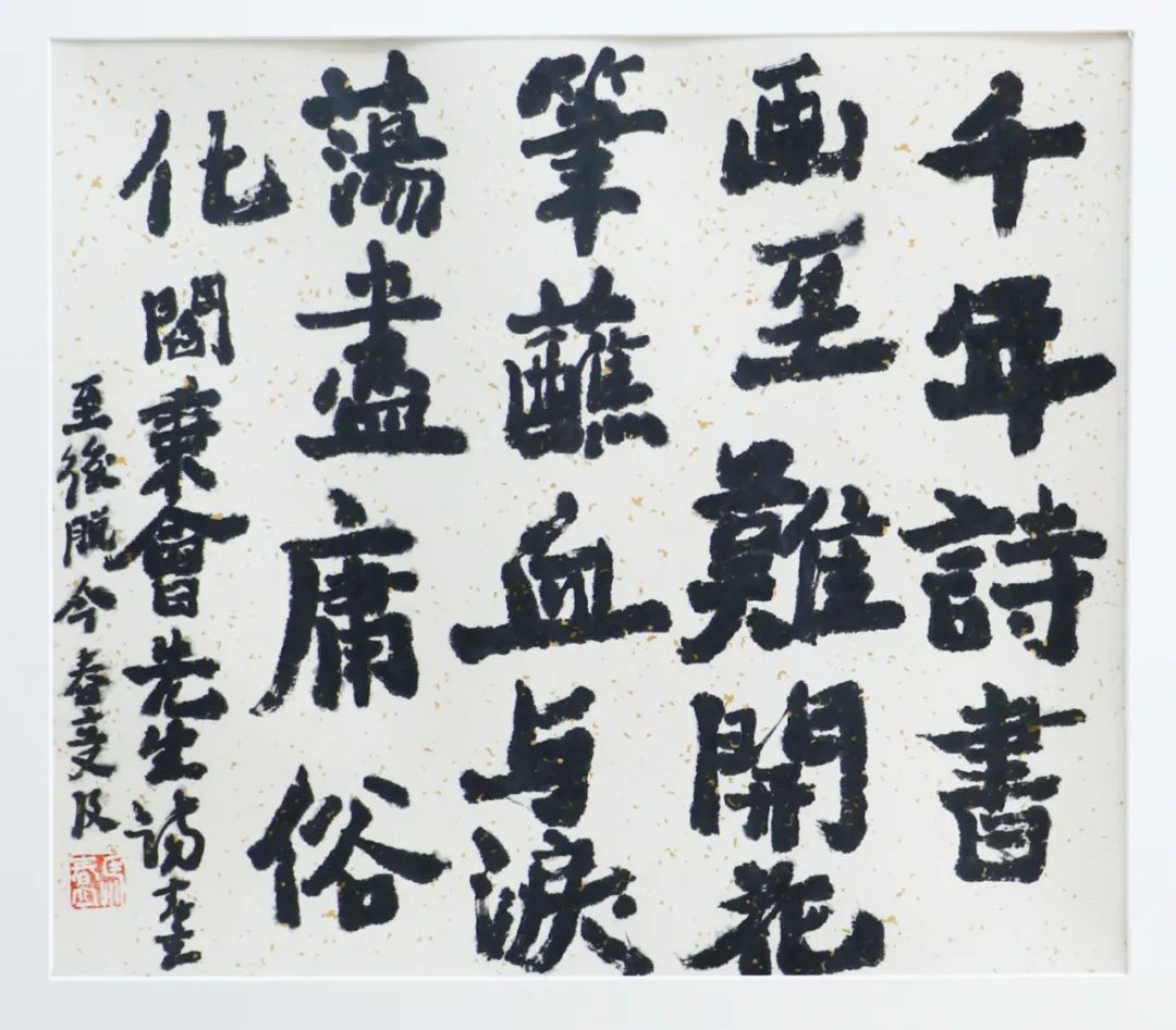 微信图片_20220330110720.jpg