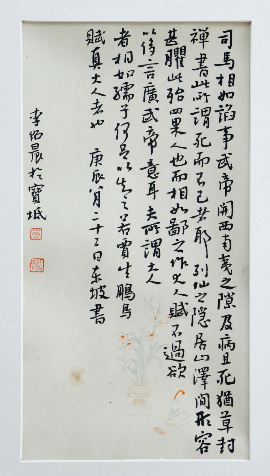 微信图片_20220330110722.jpg