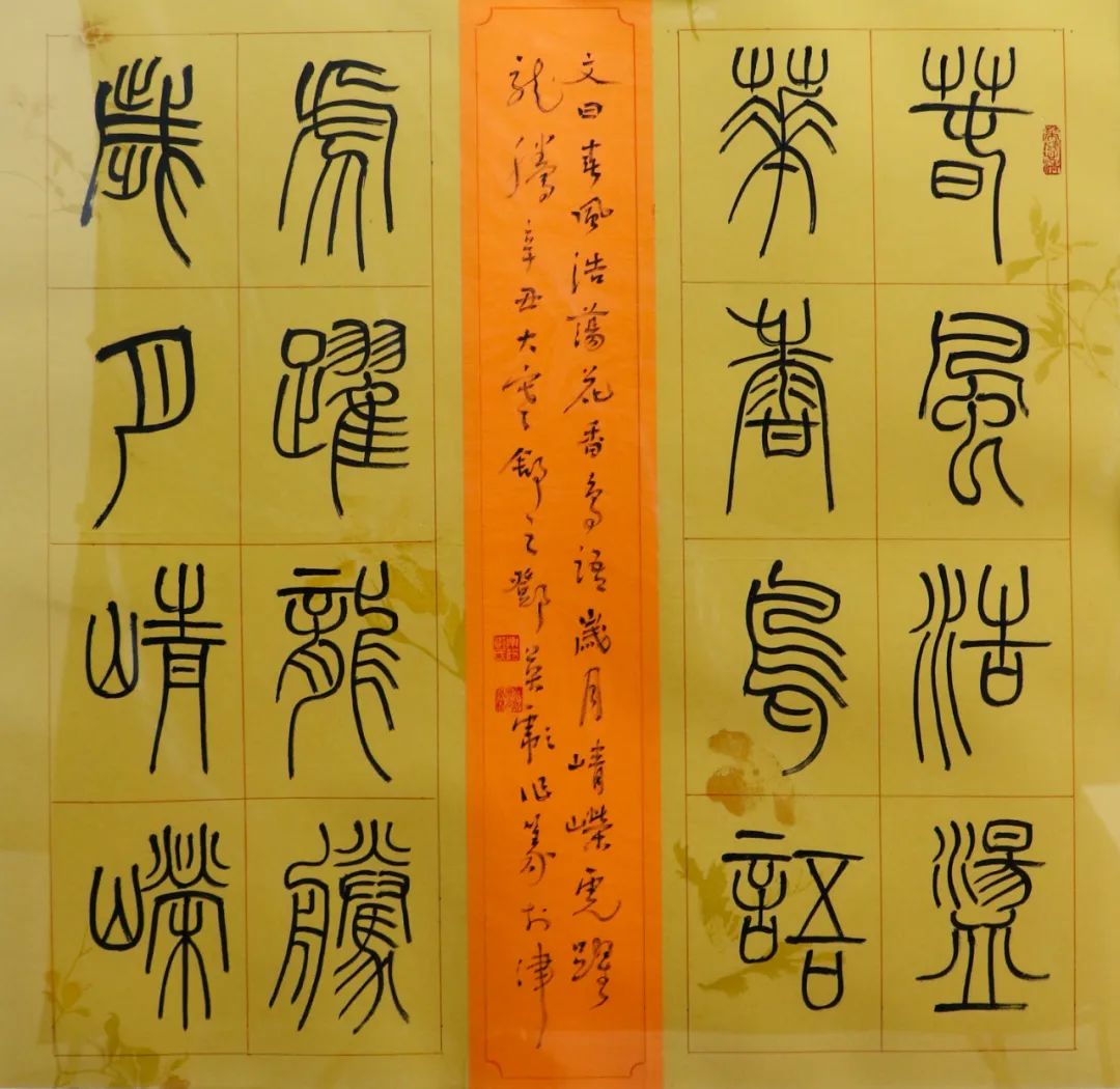 微信图片_20220330110733.jpg