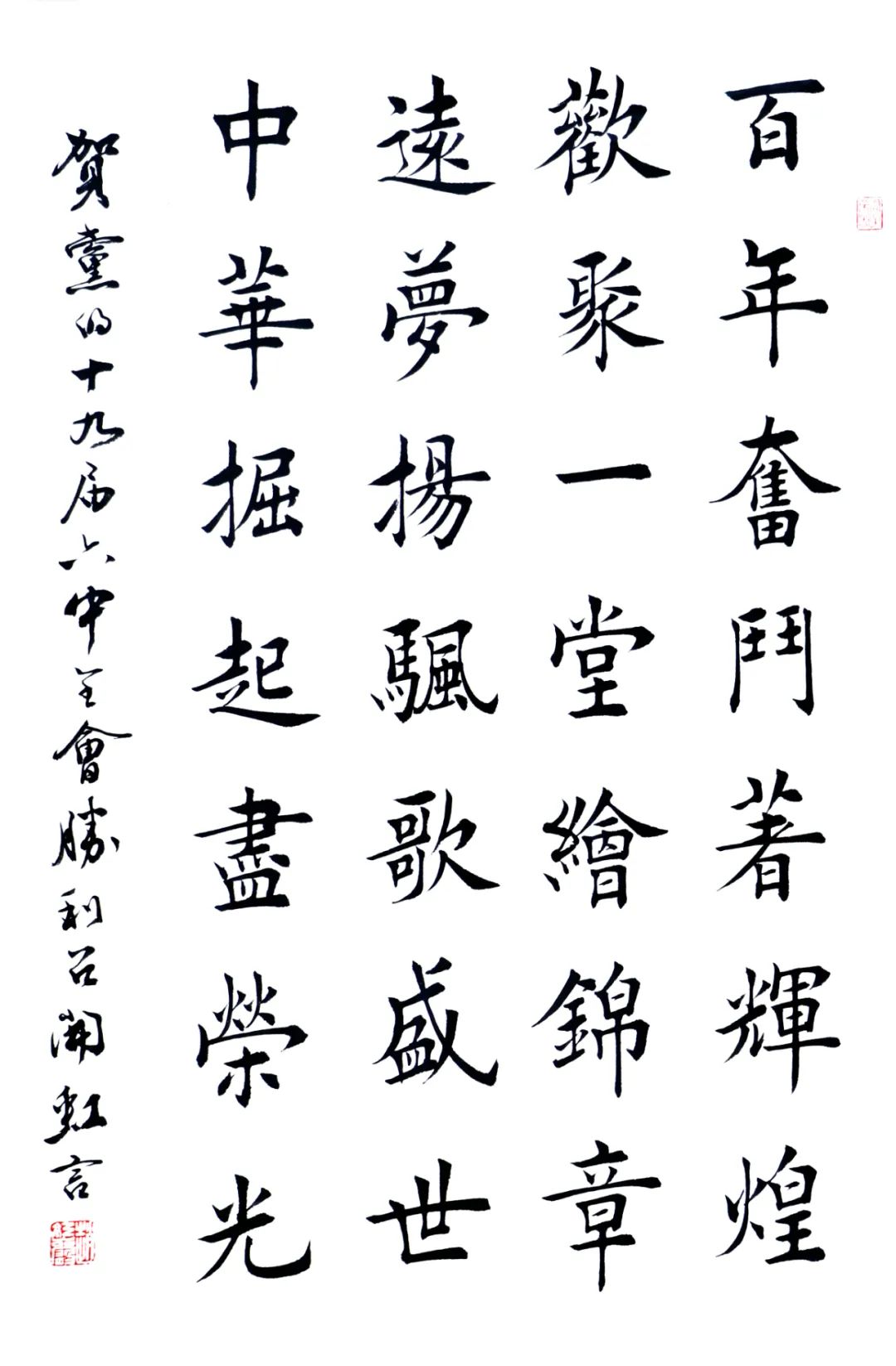 微信图片_20220330110735.jpg