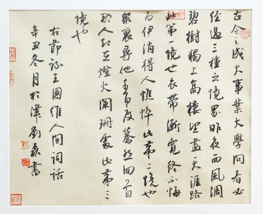 微信图片_20220330110748.jpg
