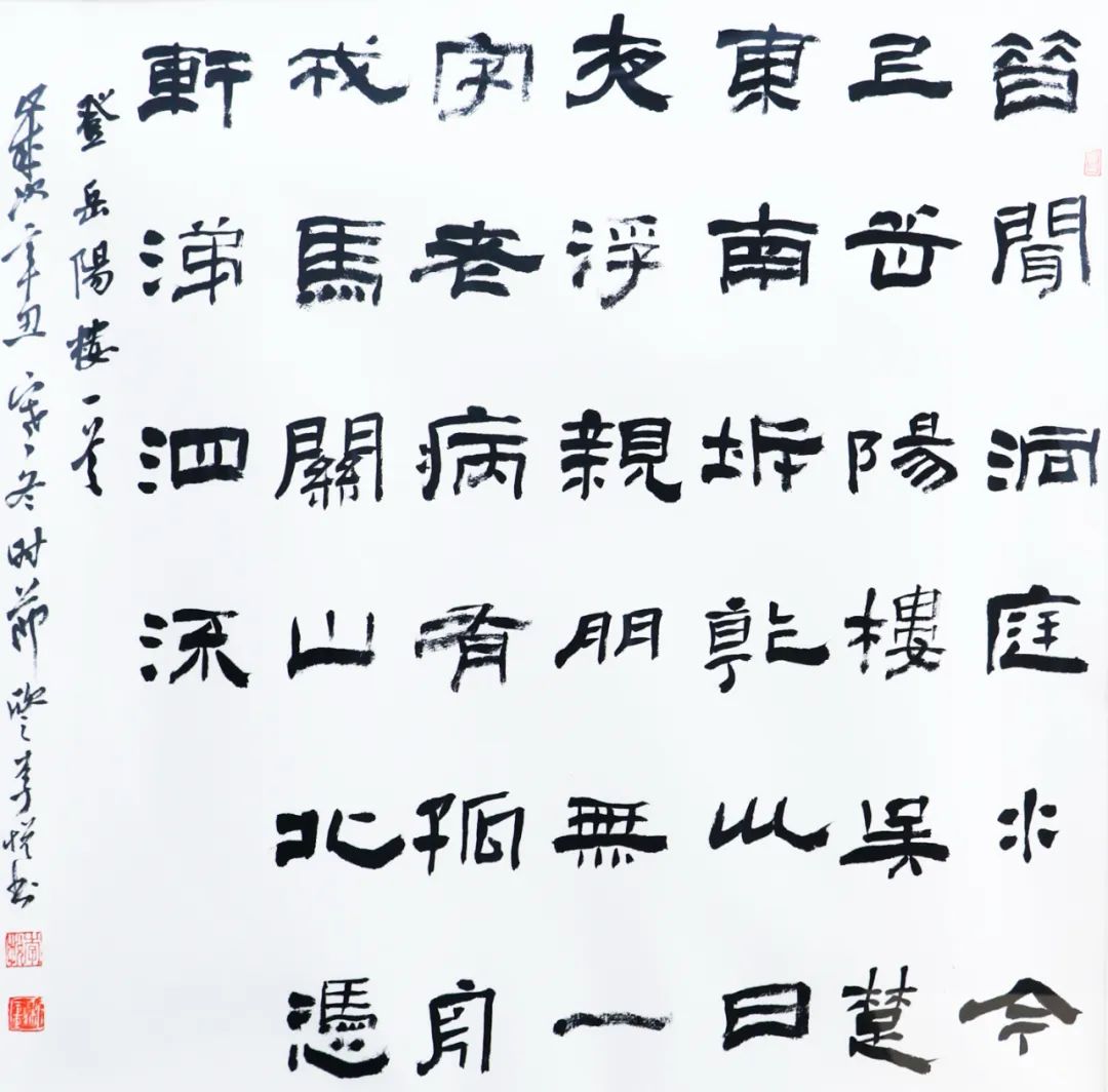 微信图片_20220330110759.jpg