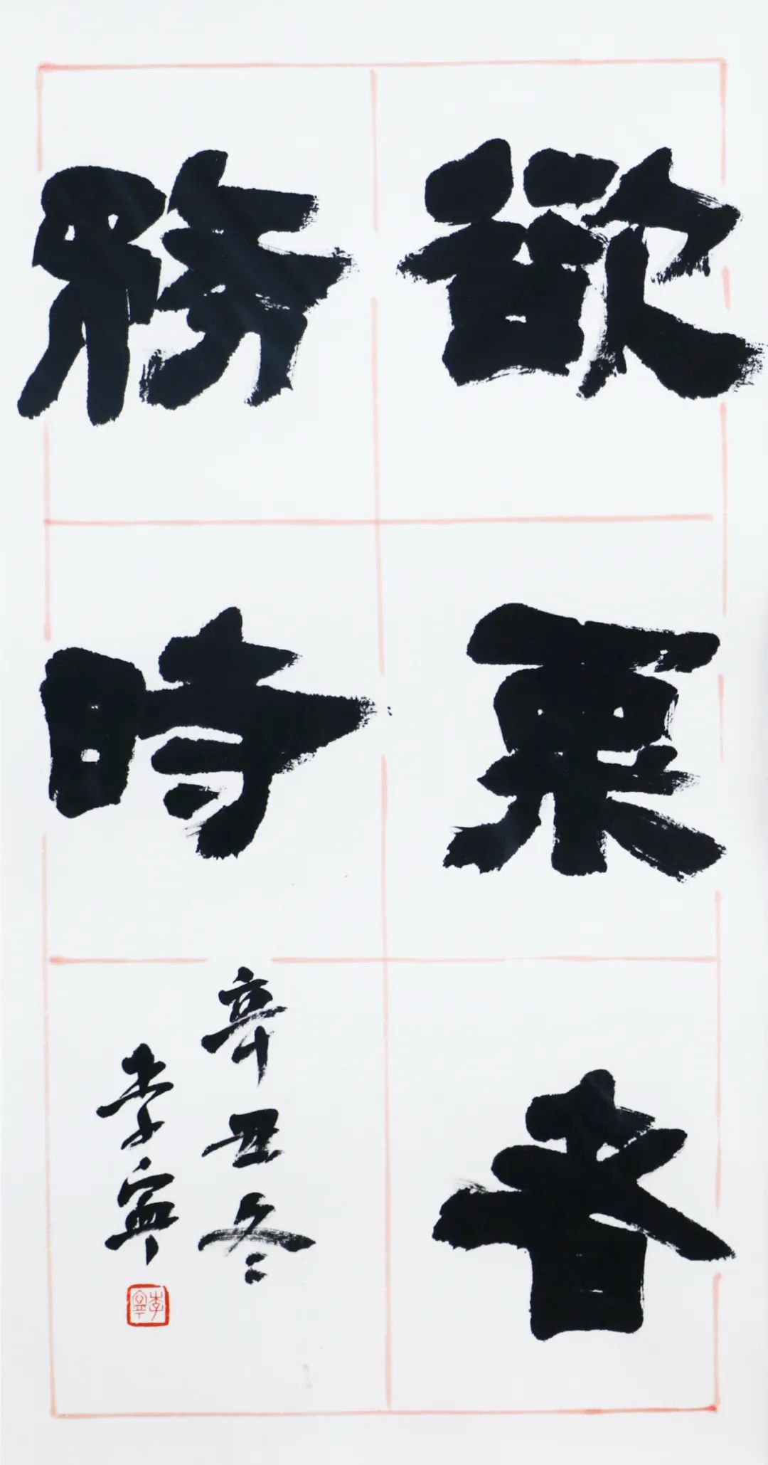 微信图片_20220330110809.jpg