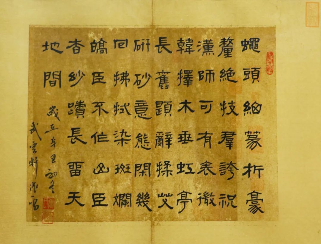 微信图片_20220330110812.jpg